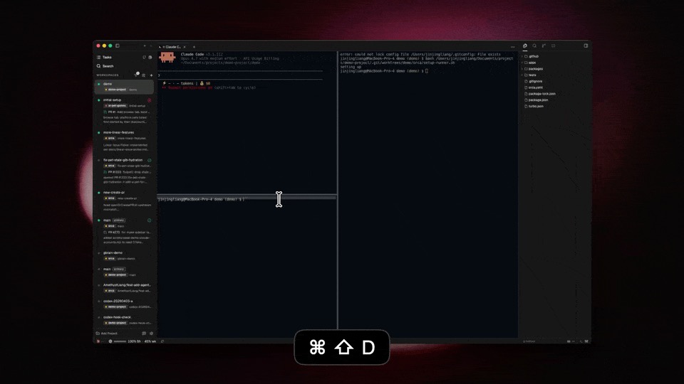 Ghostty-class terminal